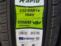 235/55R18 Rapid ECOSAVERүшін30 990 тг. в Шымкент