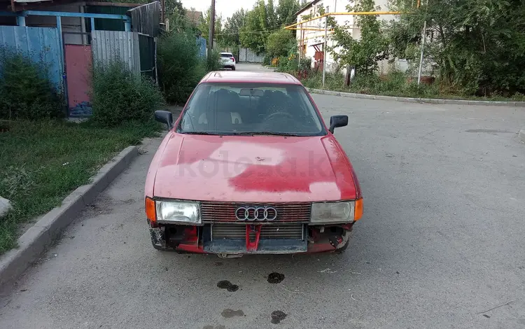 Audi 80 1990 годаfor350 000 тг. в Алматы