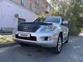 Lexus LX 570 2008 года за 17 738 631 тг. в Караганда – фото 3