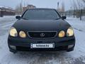 Lexus GS 300 1998 годаүшін3 200 000 тг. в Астана – фото 3