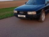 Audi 80 1989 годаүшін1 000 000 тг. в Караганда – фото 3