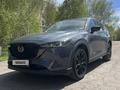 Mazda CX-5 2022 года за 15 800 000 тг. в Кокшетау