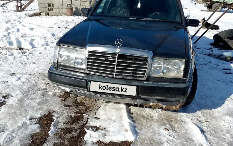 Mercedes-Benz E 300 1990 года за 1 500 000 тг. в Сарыозек