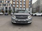 ВАЗ (Lada) Granta 2190 2014 годаүшін2 400 000 тг. в Астана