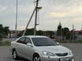 Toyota Camry 2005 года за 7 100 000 тг. в Алматы – фото 2