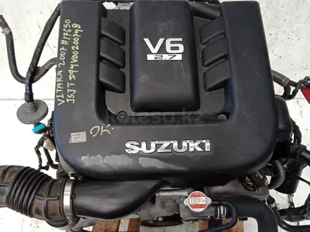 Шетелден келген мотор SUZUKI H27 NEW за 630 000 тг. в Алматы – фото 2