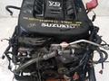 Шетелден келген мотор SUZUKI H27 NEW за 630 000 тг. в Алматы