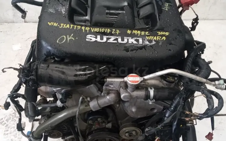 Шетелден келген мотор SUZUKI H27 NEW за 630 000 тг. в Алматы