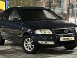 Nissan Almera Classic 2008 годаfor3 250 000 тг. в Караганда – фото 3