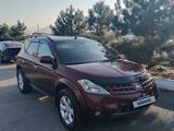 Nissan Murano 2006 годаүшін3 800 000 тг. в Алматы – фото 2