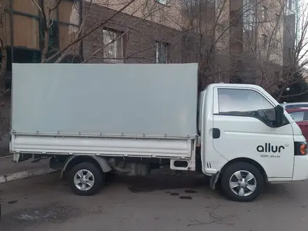 JAC 2022 года за 9 500 000 тг. в Астана
