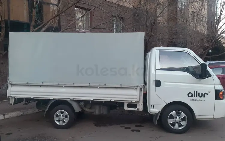 JAC 2022 года за 9 500 000 тг. в Астана