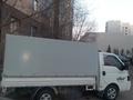JAC 2022 года за 9 500 000 тг. в Астана – фото 10