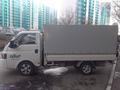 JAC 2022 года за 9 500 000 тг. в Астана – фото 2
