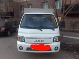 JAC 2022 года за 9 500 000 тг. в Астана – фото 4