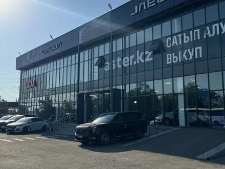 Первый Автосупермаркет Тараз в Тараз