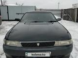 Toyota Chaser 1995 годаүшін1 900 000 тг. в Астана