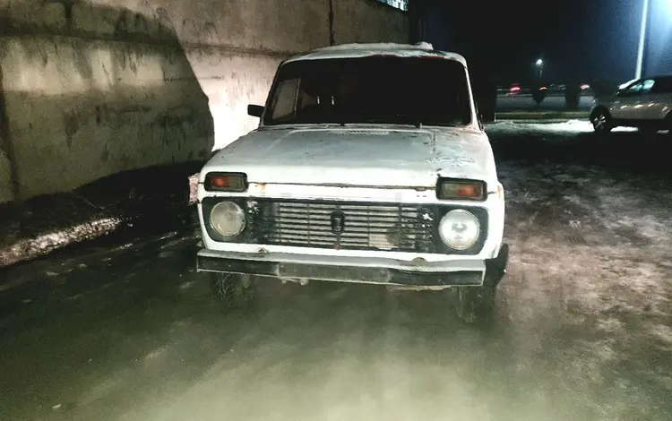 ВАЗ (Lada) Lada 2121 2004 годаүшін350 000 тг. в Алматы