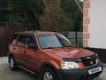 Honda CR-V 1997 годаүшін4 200 000 тг. в Тараз – фото 8