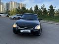 ВАЗ (Lada) Priora 2170 2013 годаүшін1 750 000 тг. в Астана – фото 13