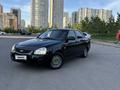 ВАЗ (Lada) Priora 2170 2013 годаүшін1 750 000 тг. в Астана