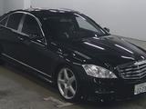 Mercedes-Benz S 550 2006 годаүшін10 000 тг. в Алматы