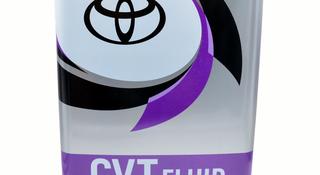 Трансмиссионное масло Toyota CVT Fluid TC за 22 000 тг. в Алматы