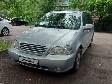 Kia Carnival 2001 года за 4 500 000 тг. в Алматы – фото 12