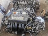 Двигатель мотор k20a honda stream cr-vfor350 000 тг. в Алматы