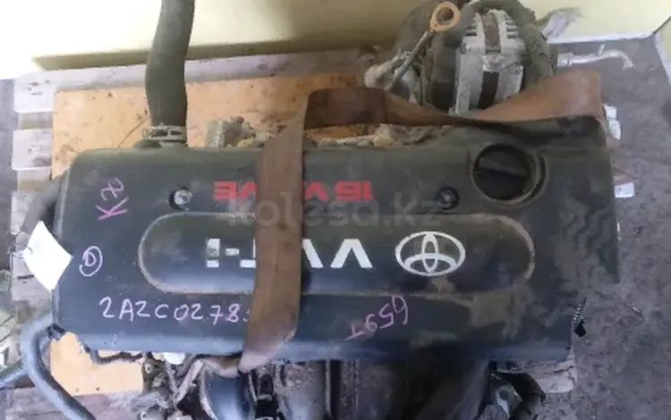Контрактный двигатель toyota 2az fe rav4 aca31 4wd за 600 000 тг. в Караганда