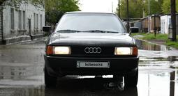 Audi 80 1991 года за 1 550 000 тг. в Караганда – фото 2