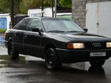 Audi 80 1991 года за 1 550 000 тг. в Караганда – фото 3