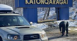 Subaru Forester 2003 годаfor4 500 000 тг. в Алматы – фото 3