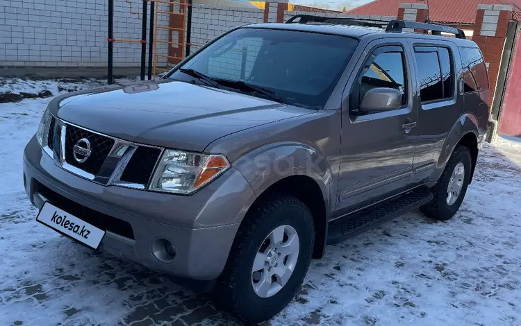 Nissan Pathfinder 2007 года за 6 800 000 тг. в Павлодар