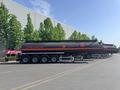 CHIV 2026 годаүшін8 000 000 тг. в Алматы