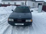 Audi 80 1990 года за 1 200 000 тг. в Караганда