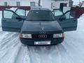 Audi 80 1990 года за 1 200 000 тг. в Караганда – фото 6