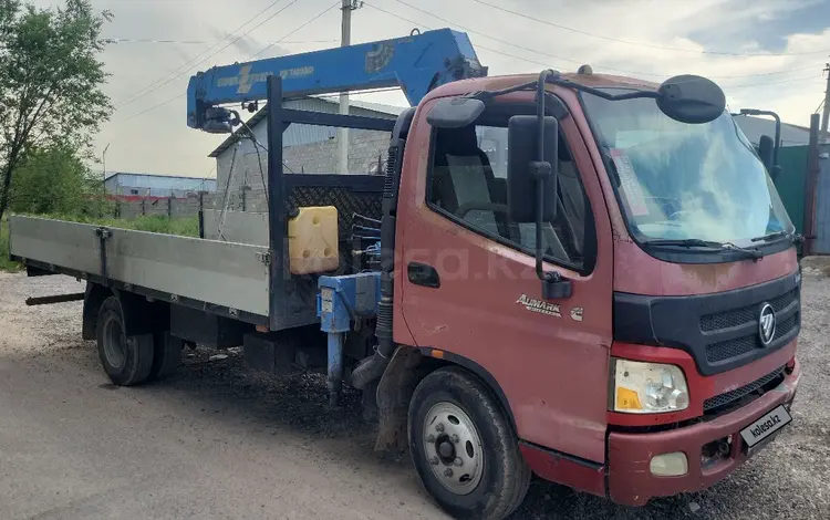 Foton  Aumark BJ10xx/11xx 2013 года за 12 000 000 тг. в Алматы