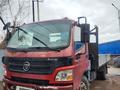 Foton  Aumark BJ10xx/11xx 2013 года за 12 000 000 тг. в Алматы – фото 23
