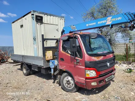 Foton  Aumark BJ10xx/11xx 2013 года за 12 000 000 тг. в Алматы – фото 3