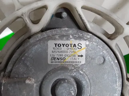 Вентилятор радиатора с диффузорам (охлаждения) на Toyota Corolla Verso за 25 000 тг. в Алматы – фото 4