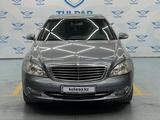 Mercedes-Benz S 500 2006 годаүшін5 400 000 тг. в Алматы – фото 2