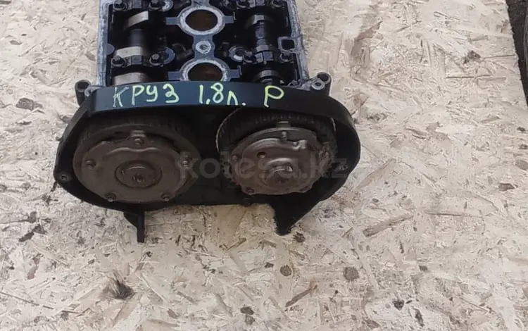 ГБЦ Головка блока коленвал Шевроле Авео Круз Кобальт за 120 000 тг. в Костанай
