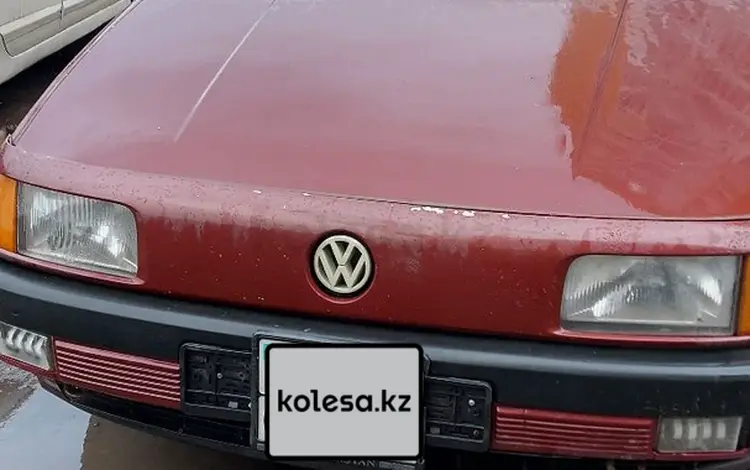 Volkswagen Passat 1988 года за 700 000 тг. в Астана