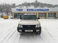 Toyota Land Cruiser Prado 2002 годаүшін5 500 000 тг. в Алматы – фото 4