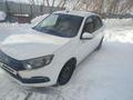 ВАЗ (Lada) Granta 2190 2019 годаүшін4 200 000 тг. в Актобе – фото 7