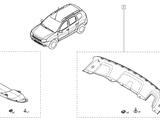 Renault накладка 620721662Rүшін25 000 тг. в Астана