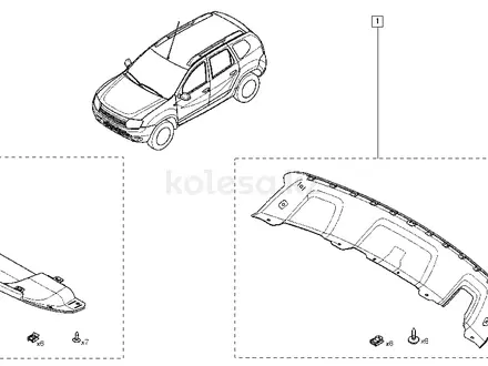 Renault накладка 620721662R за 25 000 тг. в Астана