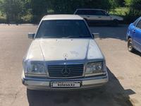 Mercedes-Benz E 320 1993 годаүшін1 850 000 тг. в Алматы