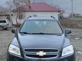 Chevrolet Captiva 2008 года за 5 500 000 тг. в Астана – фото 5